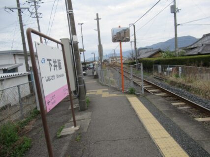 下井阪駅は、和歌山県紀の川市下井阪にある、JR西日本和歌山線の駅。