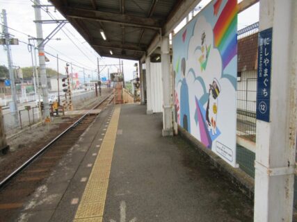 西山口駅は、和歌山県紀の川市貴志川町にある、和歌山電鐵貴志川線の駅。