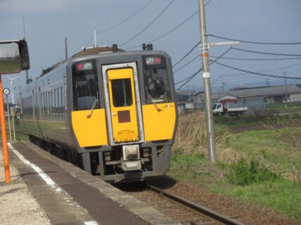 中山口駅は、鳥取県西伯郡大山町田中にある、JR西日本山陰本線の駅。