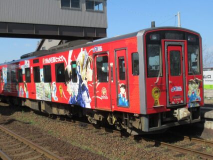 大山口駅は、鳥取県西伯郡大山町国信にある、JR西日本山陰本線の駅。