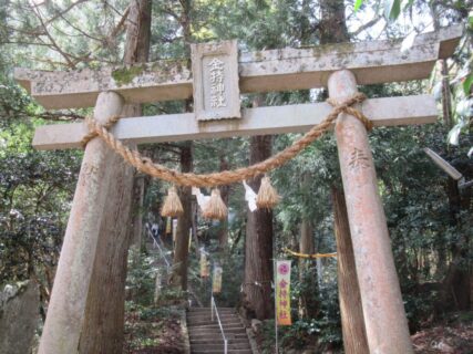 金持神社は、鳥取県日野郡日野町金持にある神社。