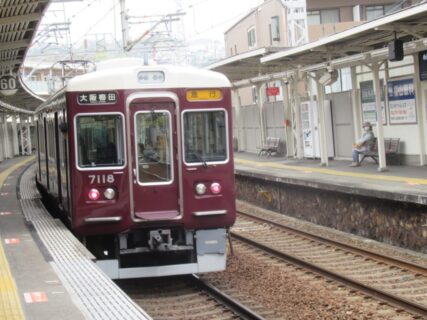 売布神社駅は、兵庫県宝塚市売布二丁目にある、阪急電鉄宝塚本線の駅。