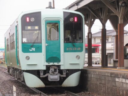 羽ノ浦駅は、徳島県阿南市羽ノ浦町にある、JR四国牟岐線の駅。