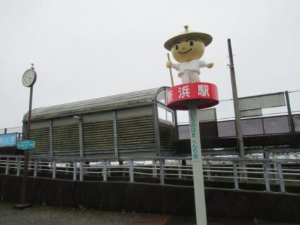 唐浜駅は、高知県安芸郡安田町唐浜にある、土佐くろしお鉄道の駅。