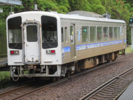 下山駅は、高知県安芸市下山にある、土佐くろしお鉄道の駅。