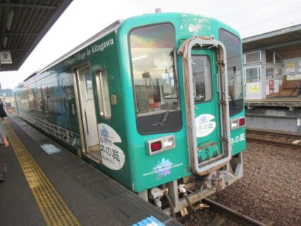 あかおか駅は、高知県香南市赤岡町にある、土佐くろしお鉄道の駅。