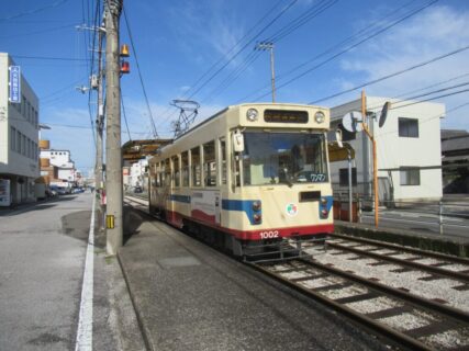 文珠通駅は、高知市高須本町にある、とさでん交通後免線の停留場。