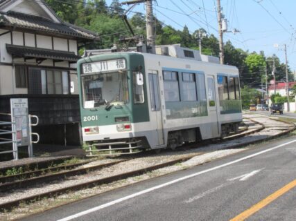 北浦停留場は、高知県高知市大津にある、とさでん交通後免線の停留場。