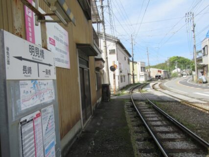 明見橋駅は、高知市大津にある、とさでん交通後免線の停留場。