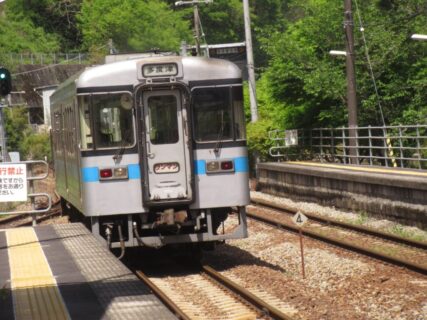 阿波川口駅は、徳島県三好市山城町大川持にある、JR四国土讃線の駅。