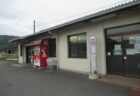余呉駅は、滋賀県長浜市余呉町下余呉にある、JR西日本北陸本線の駅。