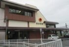 豊郷駅は、滋賀県犬上郡豊郷町八目にある、近江鉄道本線の駅。