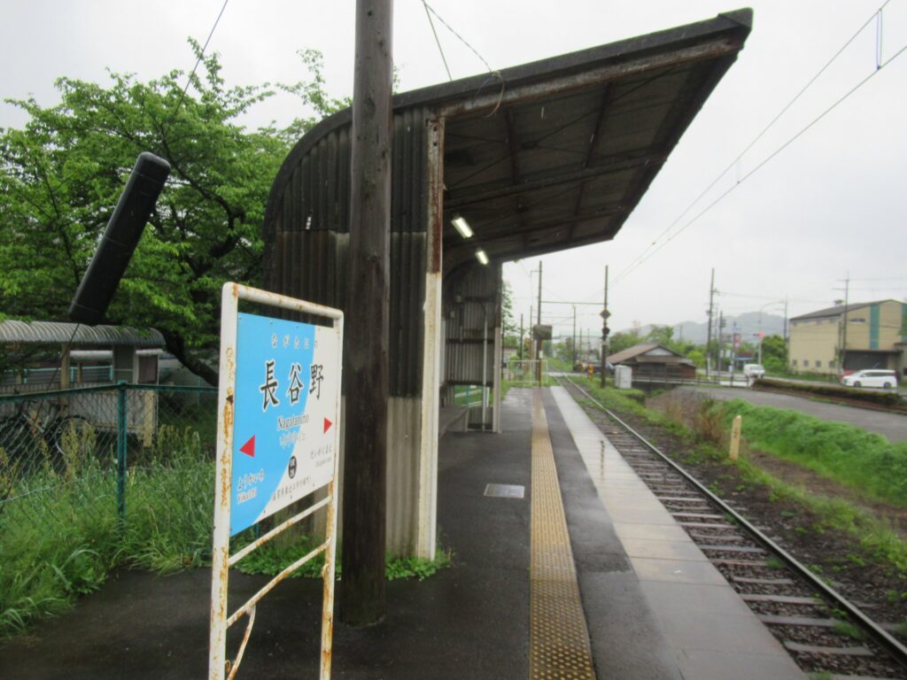 長谷野駅は、滋賀県東近江市今堀町にある、近江鉄道本線の駅。