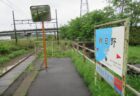 朝日大塚駅は、滋賀県東近江市大塚町にある、近江鉄道本線の駅。