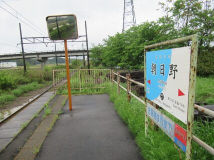 朝日野駅は、滋賀県東近江市鋳物師町にある、近江鉄道本線の駅。