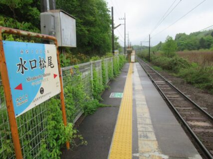 水口松尾駅は、滋賀県甲賀市水口町水口にある、近江鉄道本線の駅。