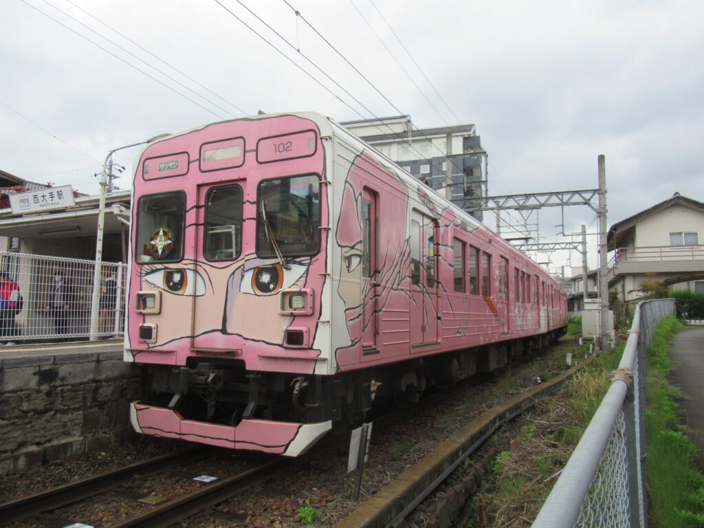 西大手駅は、三重県伊賀市上野西大手町にある、伊賀鉄道伊賀線の駅。