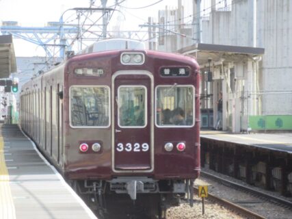 崇禅寺駅は、大阪市東淀川区柴島一丁目にある、阪急電鉄京都本線の駅。