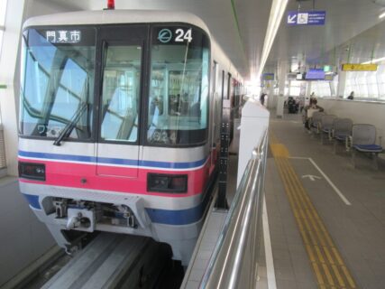 南摂津駅は、大阪府摂津市東一津屋にある、大阪モノレール本線の駅。