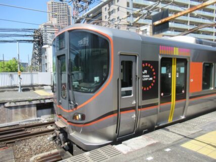 桜ノ宮駅は、大阪市都島区中野町五丁目にある、JR西日本大阪環状線の駅。