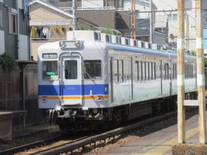 芦原町駅は、大阪市浪速区芦原二丁目にある、南海電鉄汐見橋線の駅。