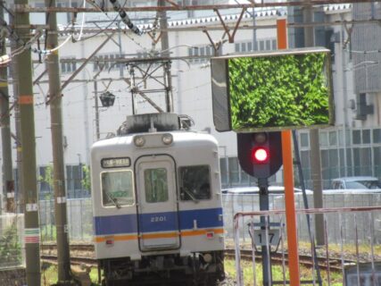 木津川駅は、大阪市西成区北津守一丁目にある、南海電鉄汐見橋線の駅。