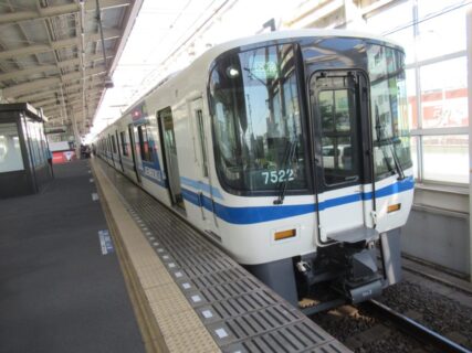 光明池駅は、大阪府堺市南区新檜尾台二丁にある、泉北高速鉄道の駅。