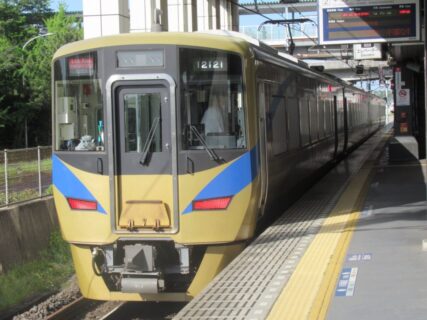 栂・美木多駅は、大阪府堺市南区桃山台二丁にある、泉北高速鉄道の駅。