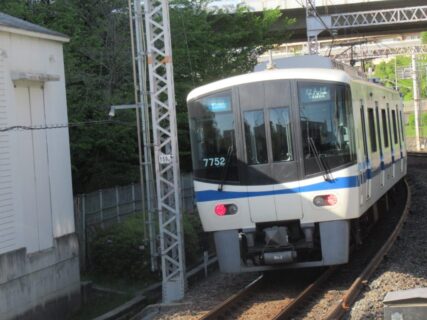 泉ケ丘駅は、大阪府堺市南区竹城台一丁にある、泉北高速鉄道の駅。