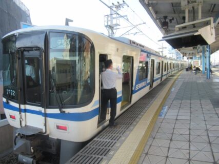 深井駅は、大阪府堺市中区深井沢町にある、泉北高速鉄道の駅。
