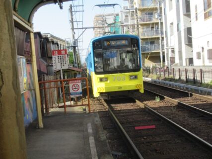 今船停留場は、大阪市西成区にある、阪堺電気軌道阪堺線の停留場。