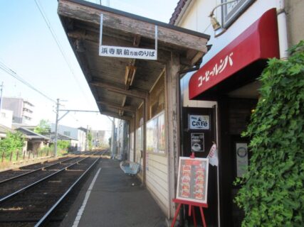北天下茶屋停留場は、大阪市西成区にある、阪堺電気軌道阪堺線の停留場。