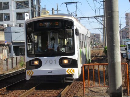 聖天坂停留場は、大阪市西成区天神ノ森にある、阪堺電軌阪堺線の停留場。