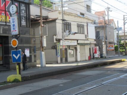 東玉出停留場は、大阪市西成区玉出東にある、阪堺電軌阪堺線の停留場。
