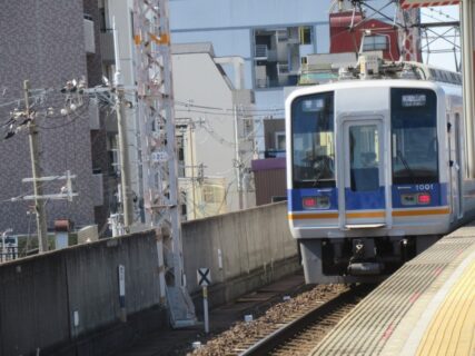 粉浜駅は、大阪市住吉区東粉浜にある、南海電気鉄道南海本線の駅。