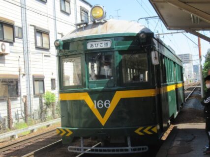 安立町停留場は、大阪市住吉区にある、阪堺電気軌道阪堺線の停留場。