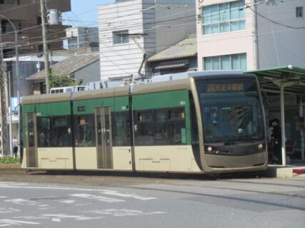 綾ノ町停留場は、堺市堺区にある、阪堺電気軌道阪堺線の停留場。