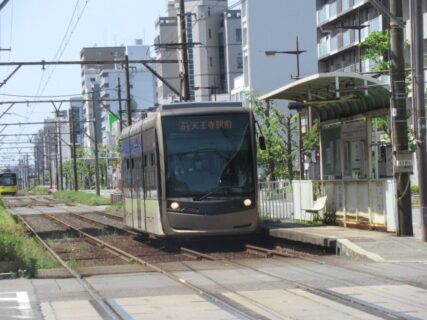 花田口停留場は、堺市堺区にある、阪堺電気軌道阪堺線の停留所。