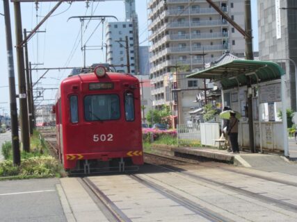 寺地町停留場は、堺市堺区にある、阪堺電気軌道阪堺線の停留場。