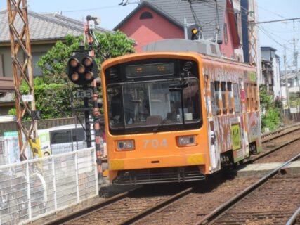 船尾停留場は、堺市西区浜寺諏訪森町にある、阪堺電軌阪堺線の停留場。