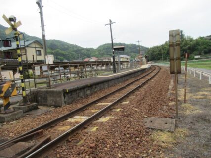 白木山駅は、広島市安佐北区白木町大字三田にある、JR西日本芸備線の駅。