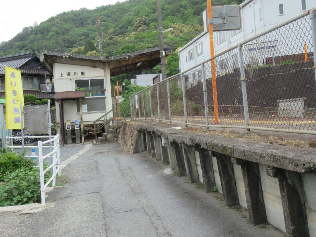 上深川駅は、広島市安佐北区上深川町にある、JR西日本芸備線の駅。