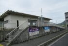 安芸矢口駅は、広島市安佐北区口田一丁目にある、JR西日本芸備線の駅。