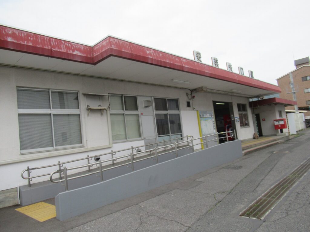安芸矢口駅は、広島市安佐北区口田一丁目にある、JR西日本芸備線の駅。