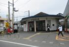安芸長束駅は、広島市安佐南区長束四丁目にある、JR西日本可部線の駅。