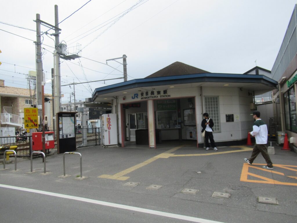 安芸長束駅は、広島市安佐南区長束四丁目にある、JR西日本可部線の駅。