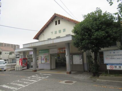 下祇園駅は、広島市安佐南区祇園三丁目にある、JR西日本可部線の駅。