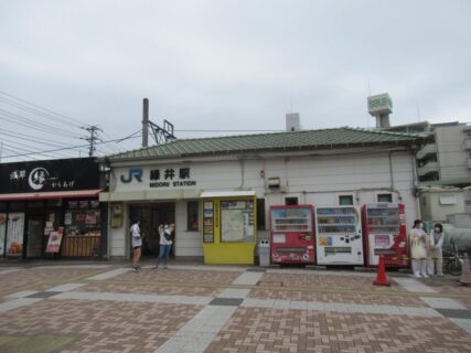 緑井駅は、広島市安佐南区緑井四丁目にある、JR西日本可部線の駅。