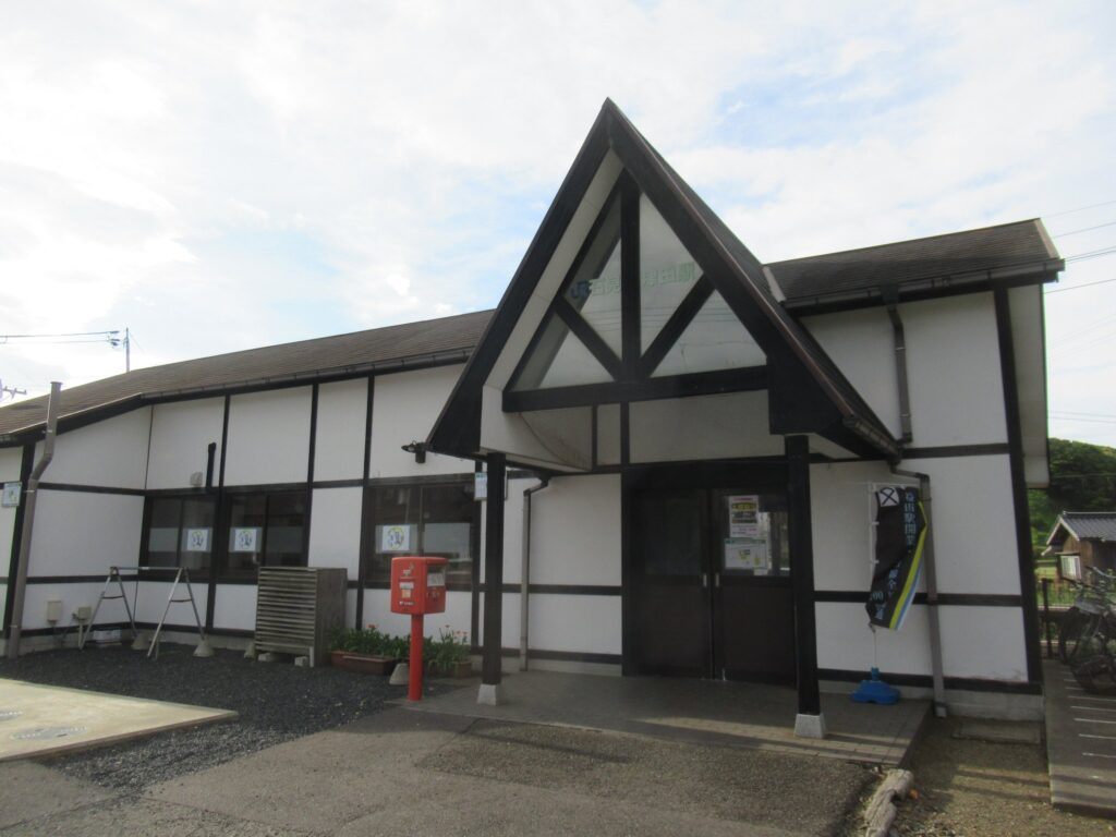 石見津田駅は、島根県益田市津田町にある、JR西日本山陰本線の駅。