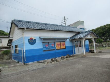 折居駅は、島根県浜田市西村町にある、JR西日本山陰本線の駅。